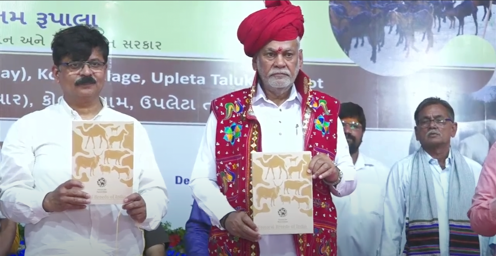 Dialogue on Fostering Pastoralism in Saurashtra and its Sustenance Part 2